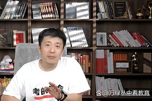 吉诺拉：恩里克拥有全球都想要的球员，他却总提下赛季的事情