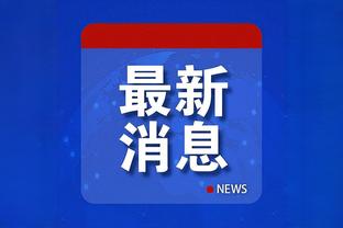 betway必威中国最新app