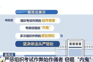 迈尔斯：西卡是步行者的最好选择 但交易后他们并没有质变