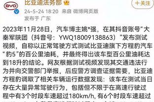 半岛集团官网截图3